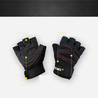 Half-Finger Breathable Fitness Gloves
