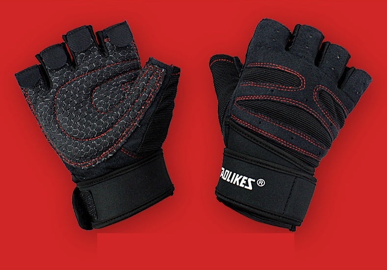 Half-Finger Breathable Fitness Gloves