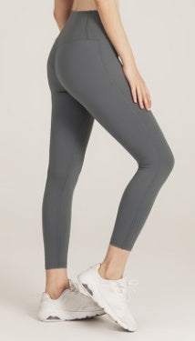 Slim-Fit Gym Leggings (Variant)