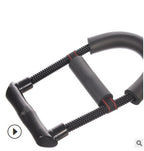 Forearm & Muscle Recovery Exerciser (Variant)
