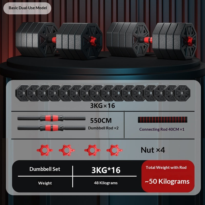 Men's Dumbbell Pair – Home Gym