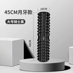 Foam Roller & Yoga Block Set