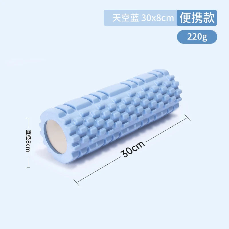Foam Roller & Yoga Block Set