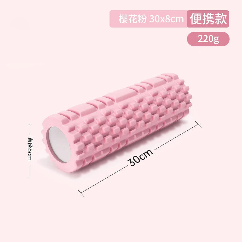 Foam Roller & Yoga Block Set